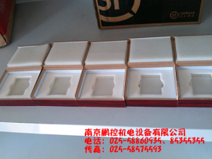 生產銷售標準多刻線玻璃樣塊[0.08um、0.4um、0.8um、1.6um、3.2um]