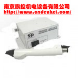 采購【供應日本SSD離子風槍多種型號】價格優(yōu)惠[扇形噴嘴 FAPS-GP、離子風槍]